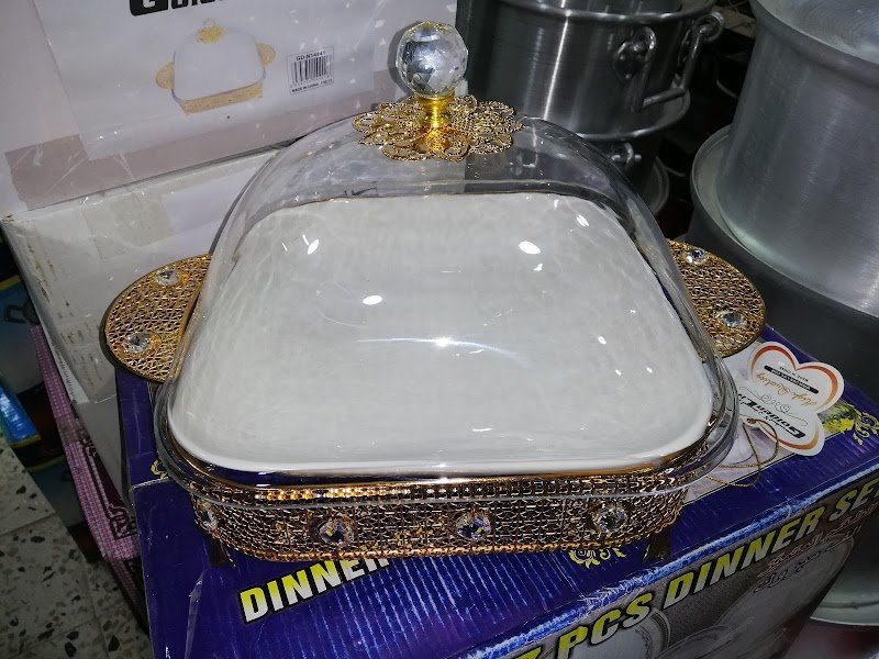 Salem Mohammed Al Bahri Foundation