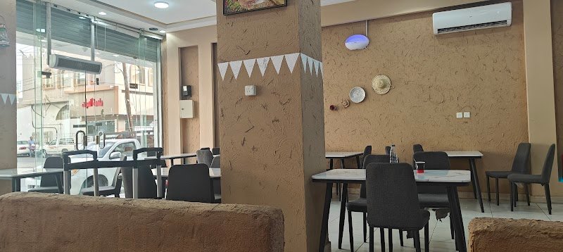 مطعم وشعبيات الجود