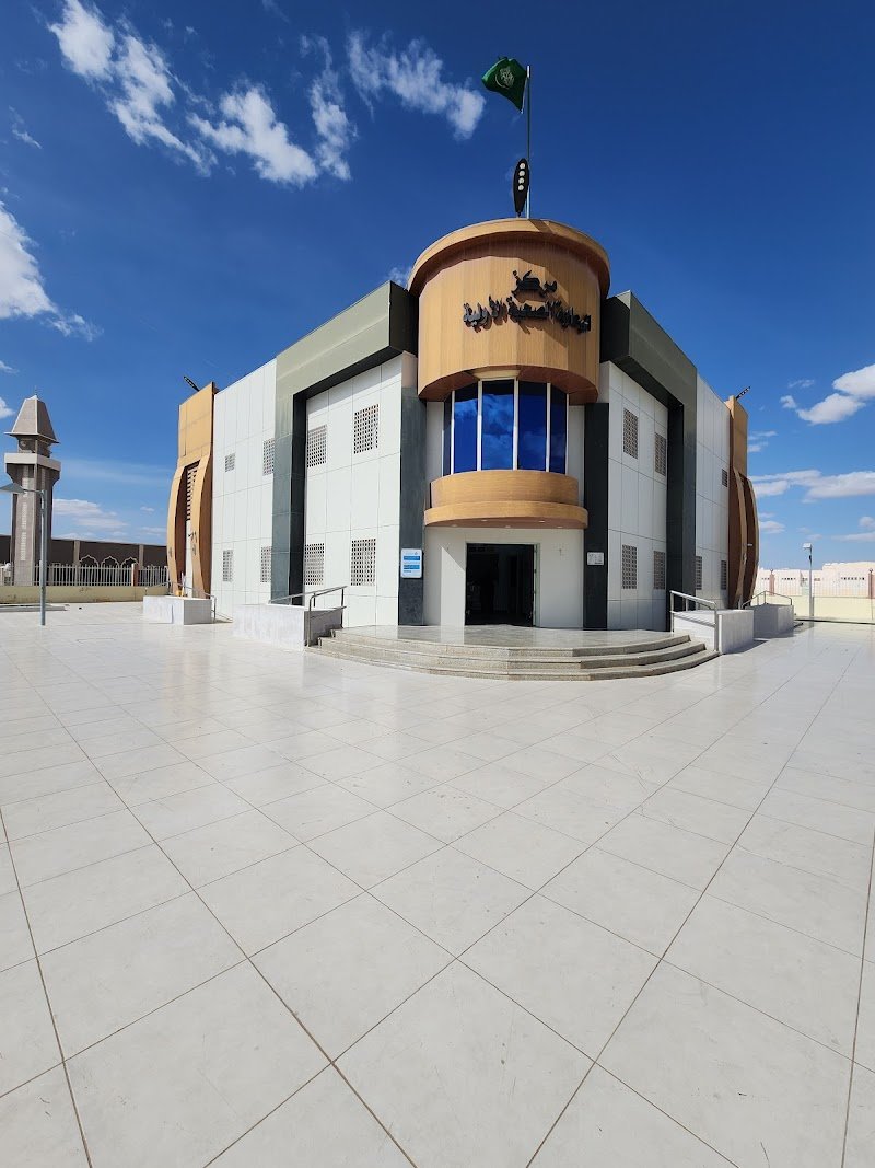 مركز صحي المخطط 2