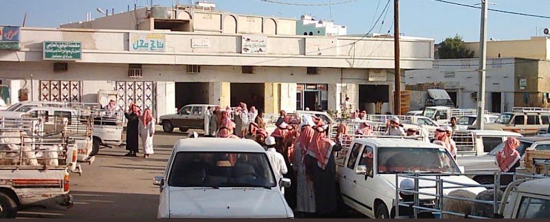 مركز الرعاية الصحية الأولية