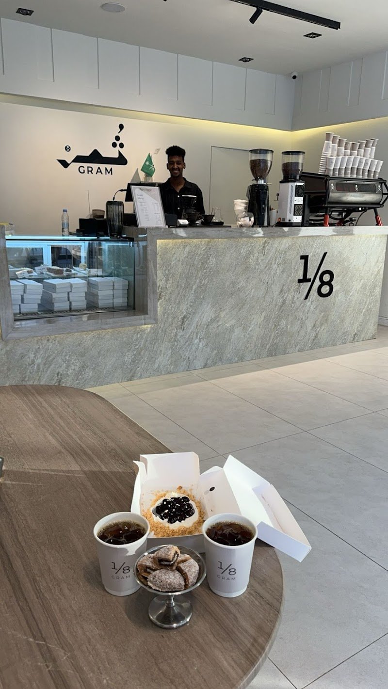 نادي المعلمين