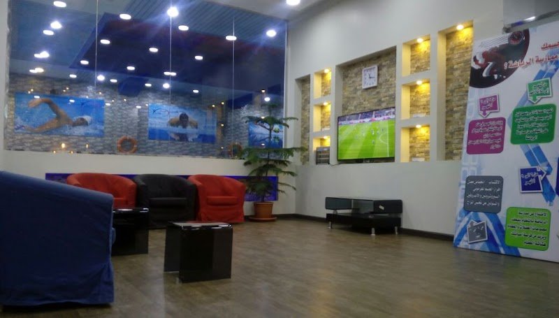 مركز مستشار رياضي