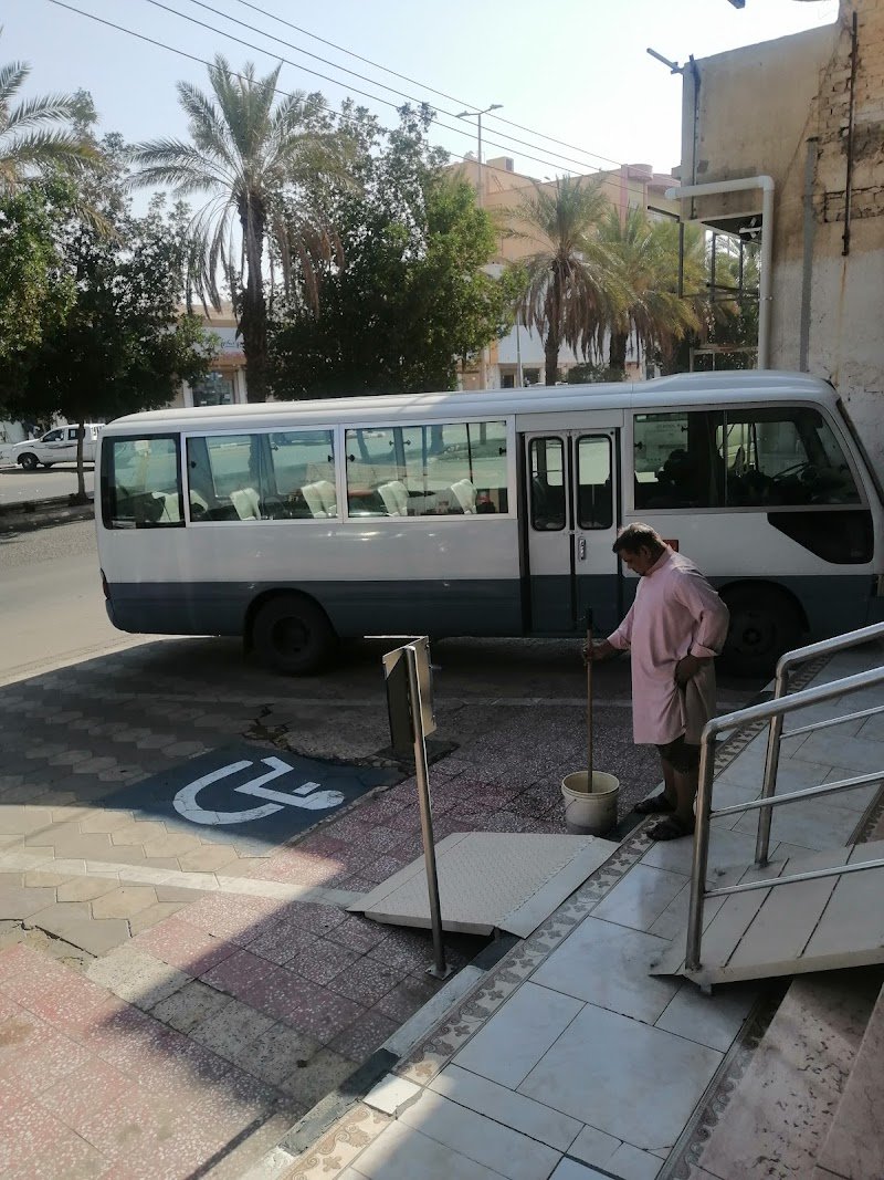 فندق درة رغدان