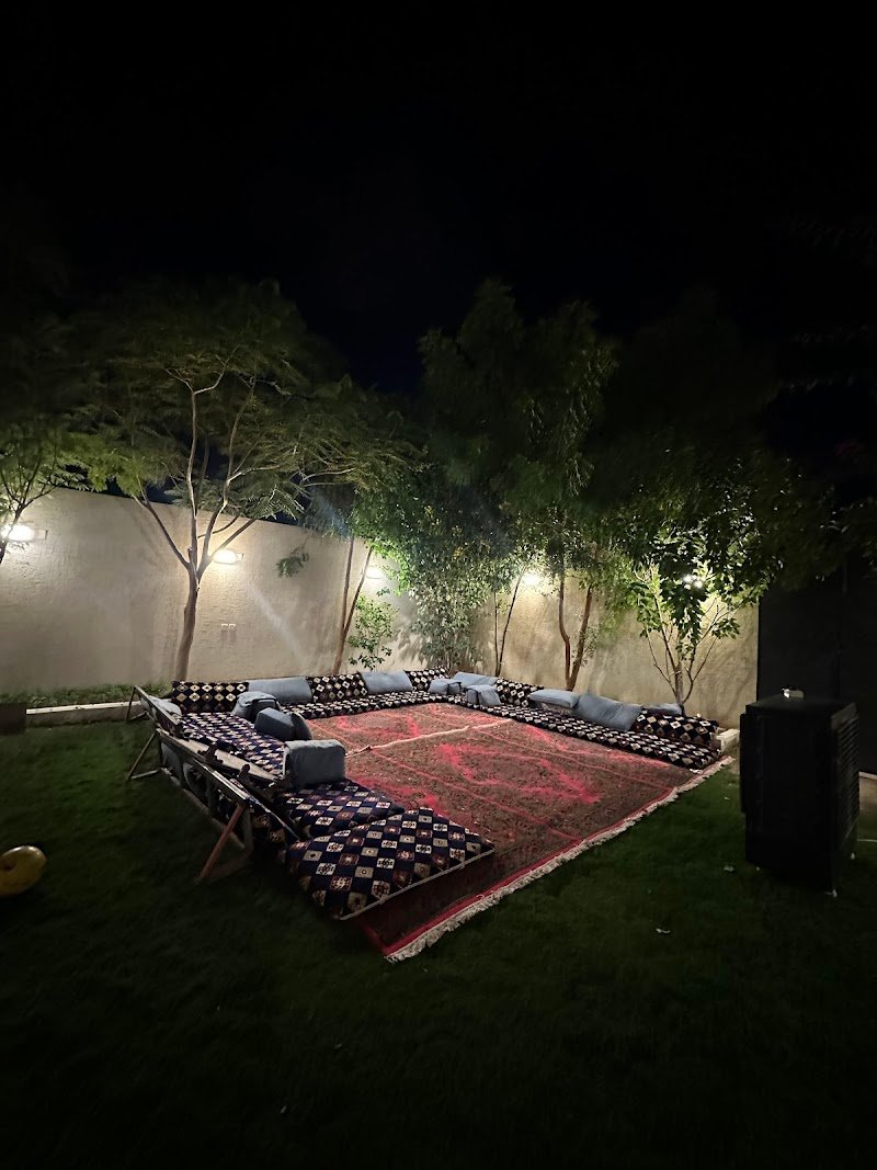 شاليه لافندر