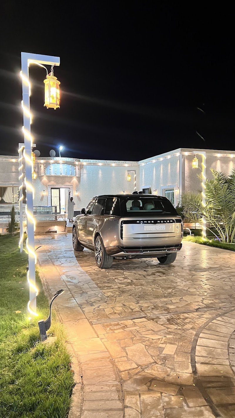 شاليه المحمدية