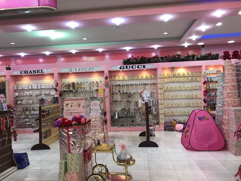 اسواق بن رده