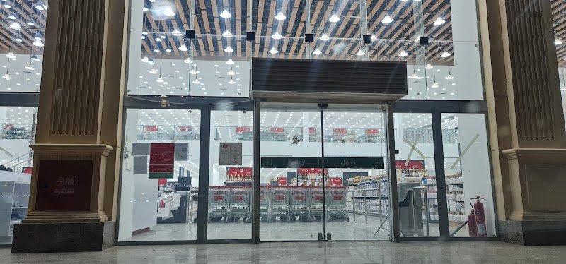 قصر الأواني | QASR ALAWANI‎ | محايل عسير