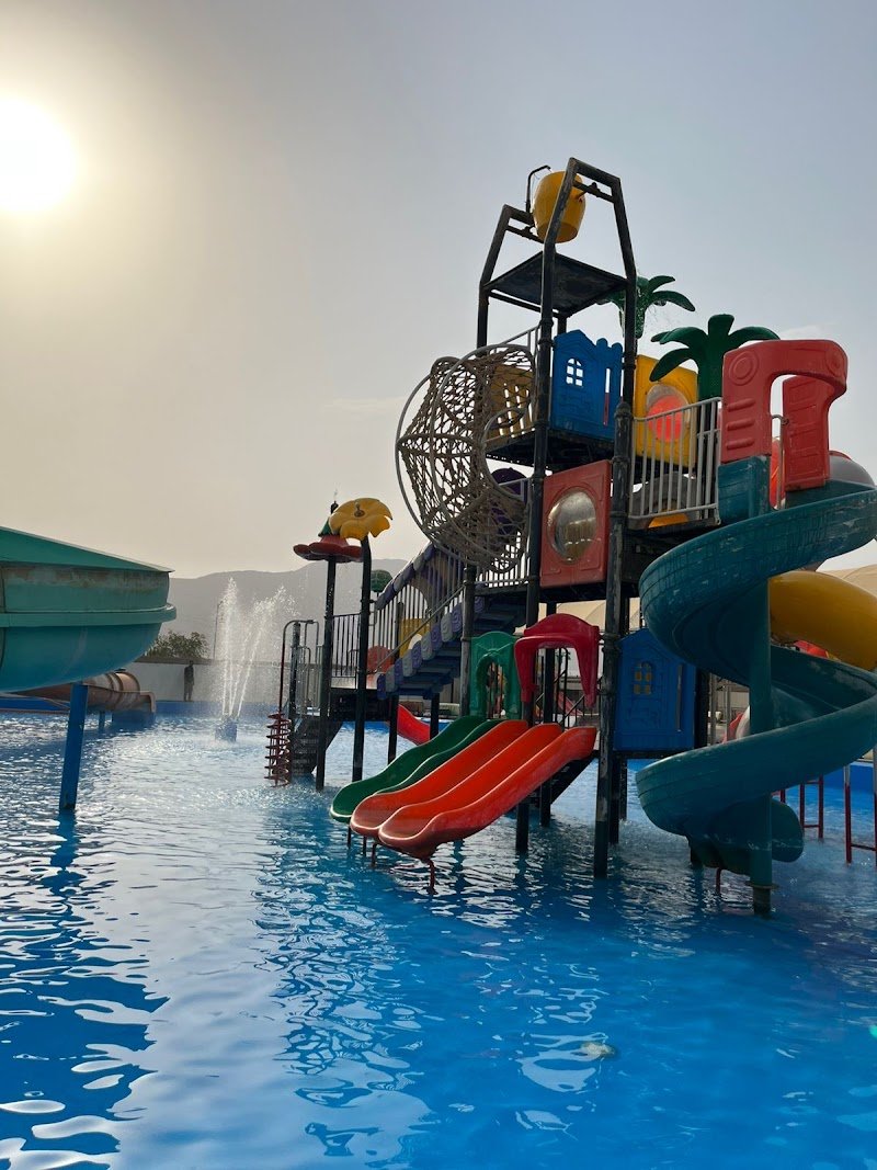 الحديقة المائية