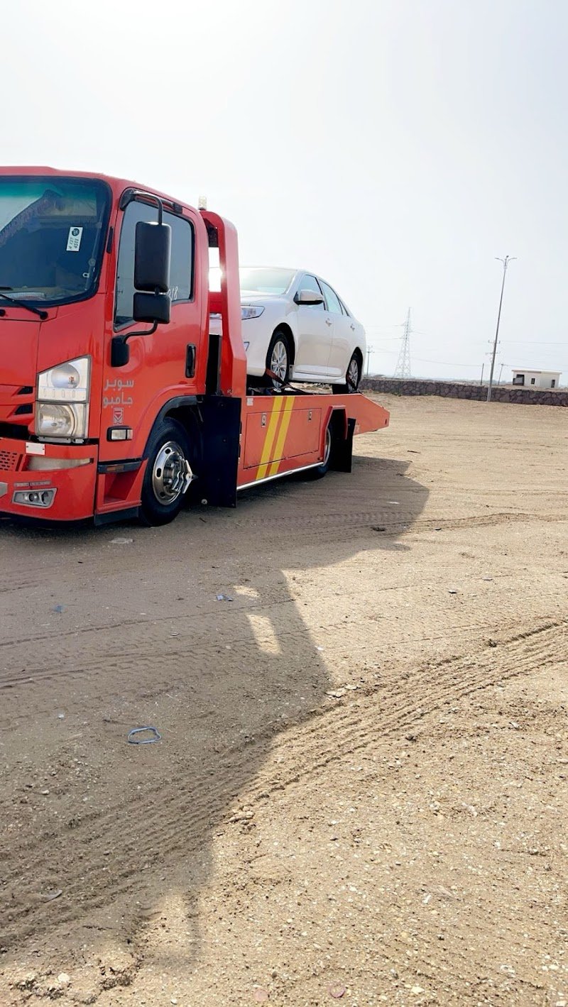 طريق الصوالحة