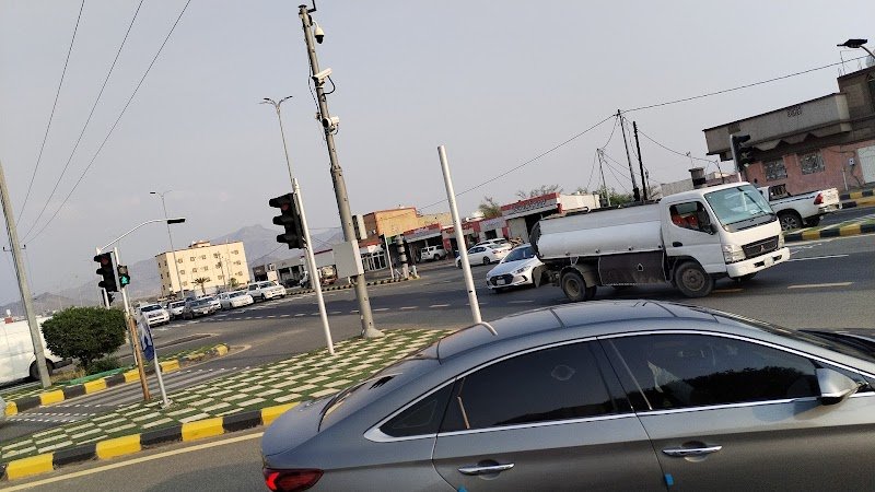 مغسلة الهندام