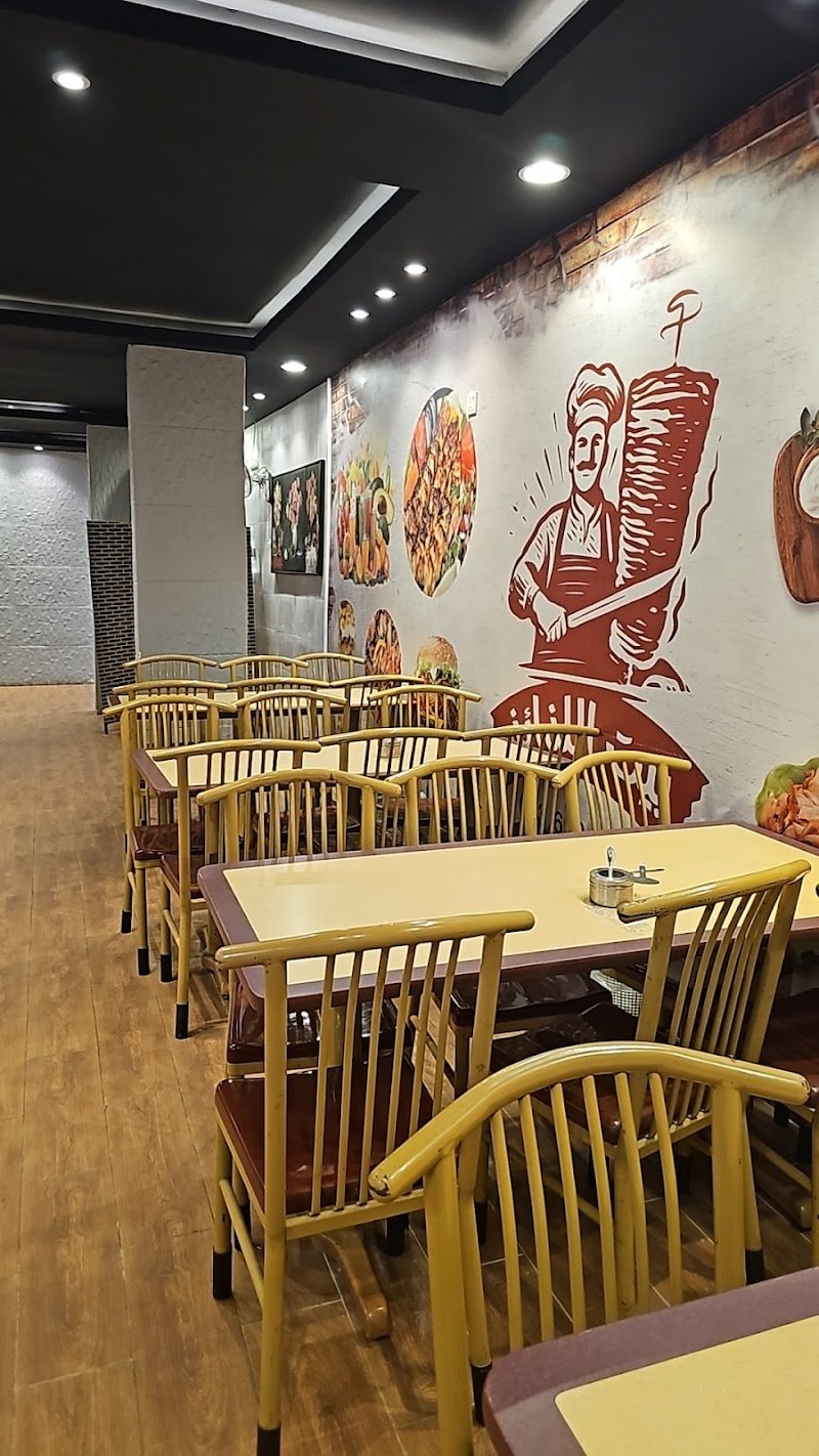 بيت اللذائذ