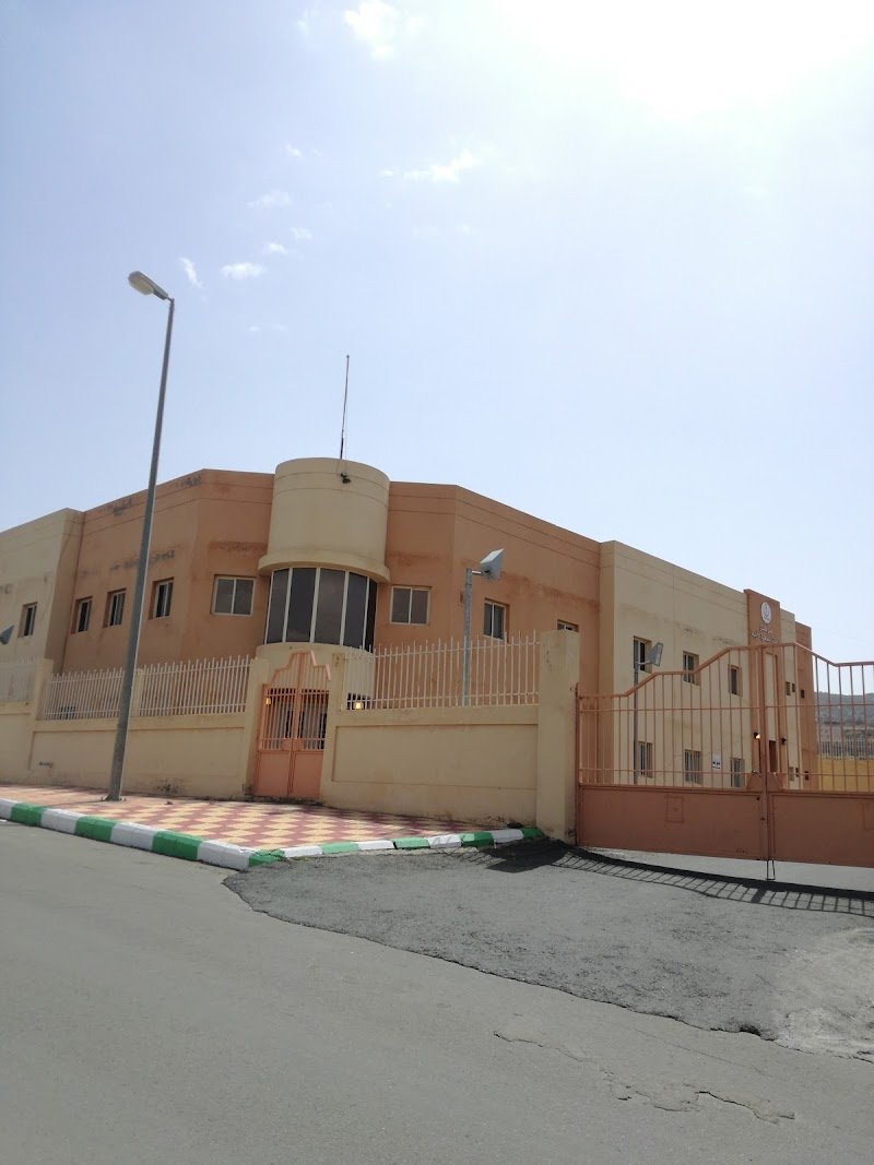 مركز صحي بللسمر