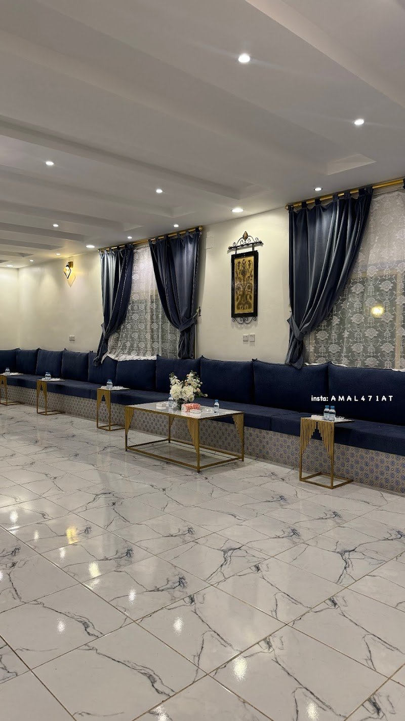 استراحه الروحاء