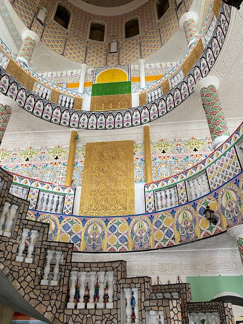 قرية المقر السياحية