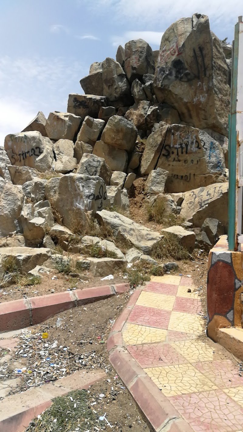 مصلى جبل ناصر