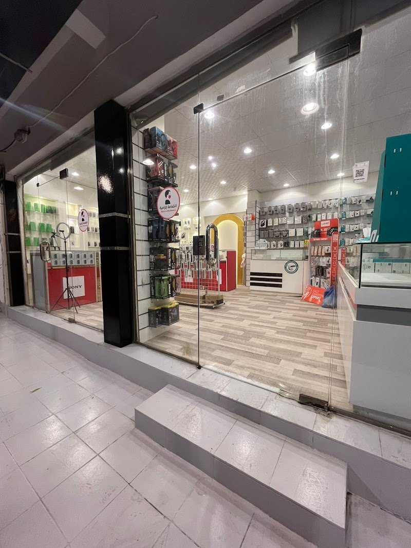 الفجر للإتصالات