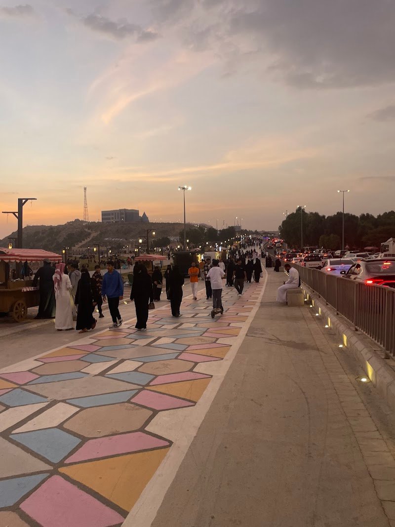 حديقة المطل