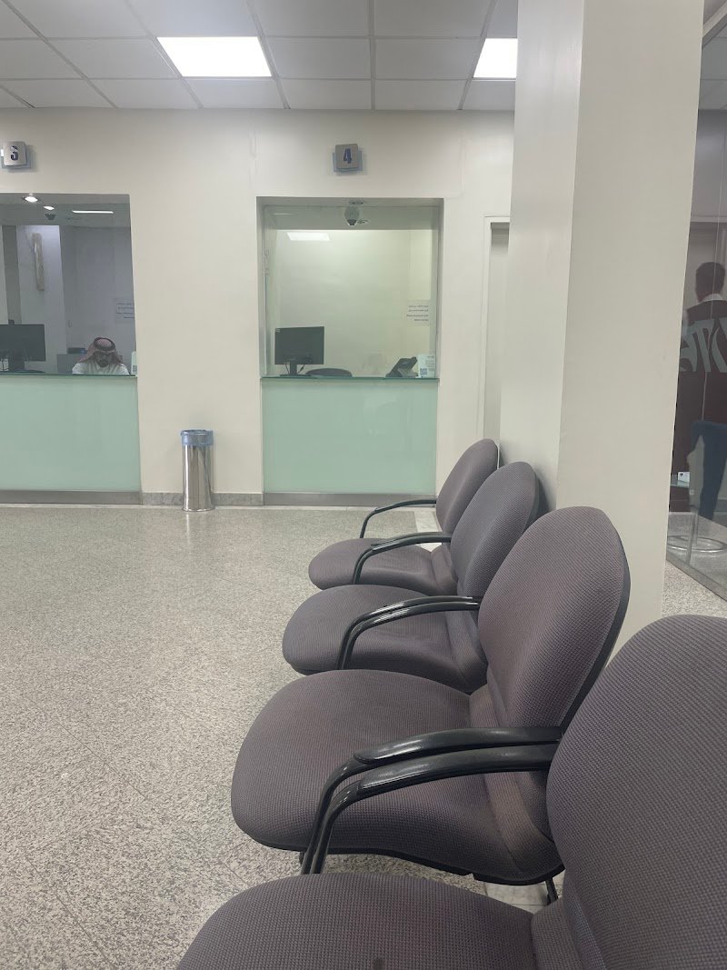 مصرف الراجحي