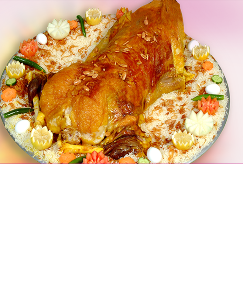 Restaurant and Mandi House Maazim