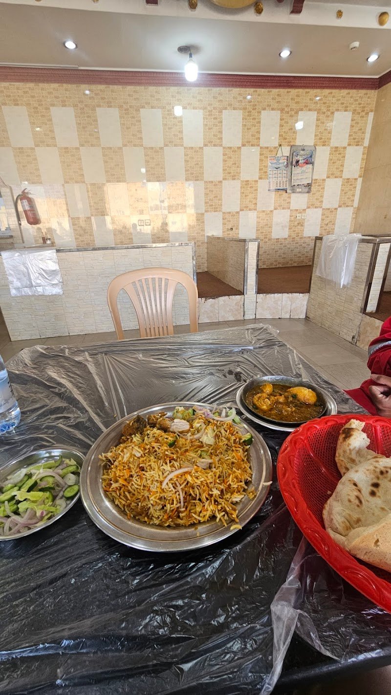 Pakistani Restaurant