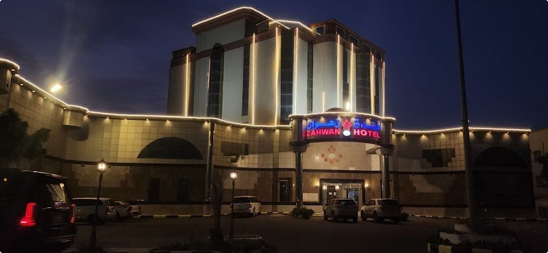 Zahwan Hotel