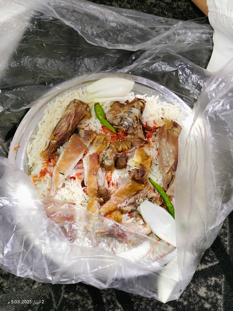 مطبخ و مندي الدوار