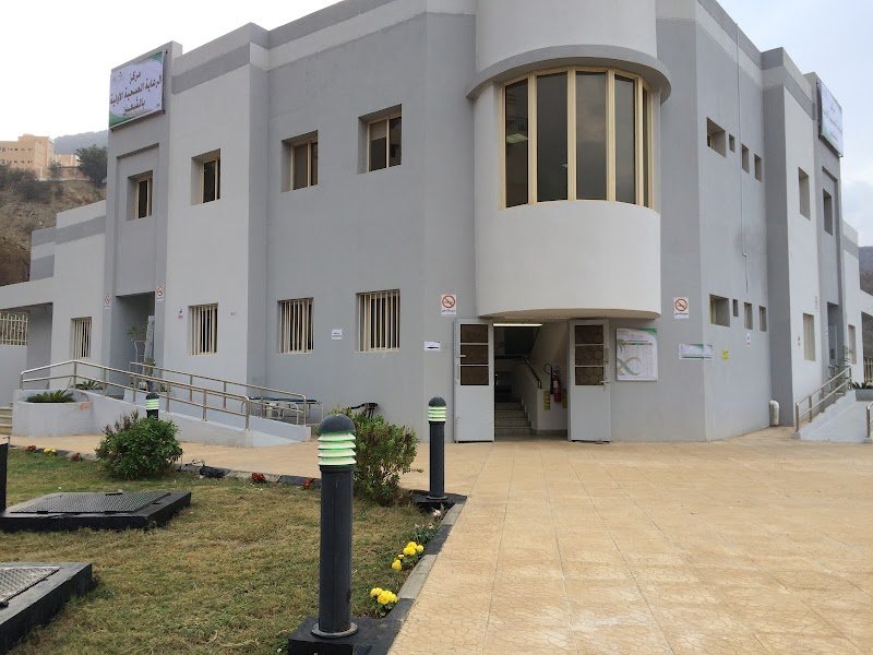 مركز صحي الشعبين