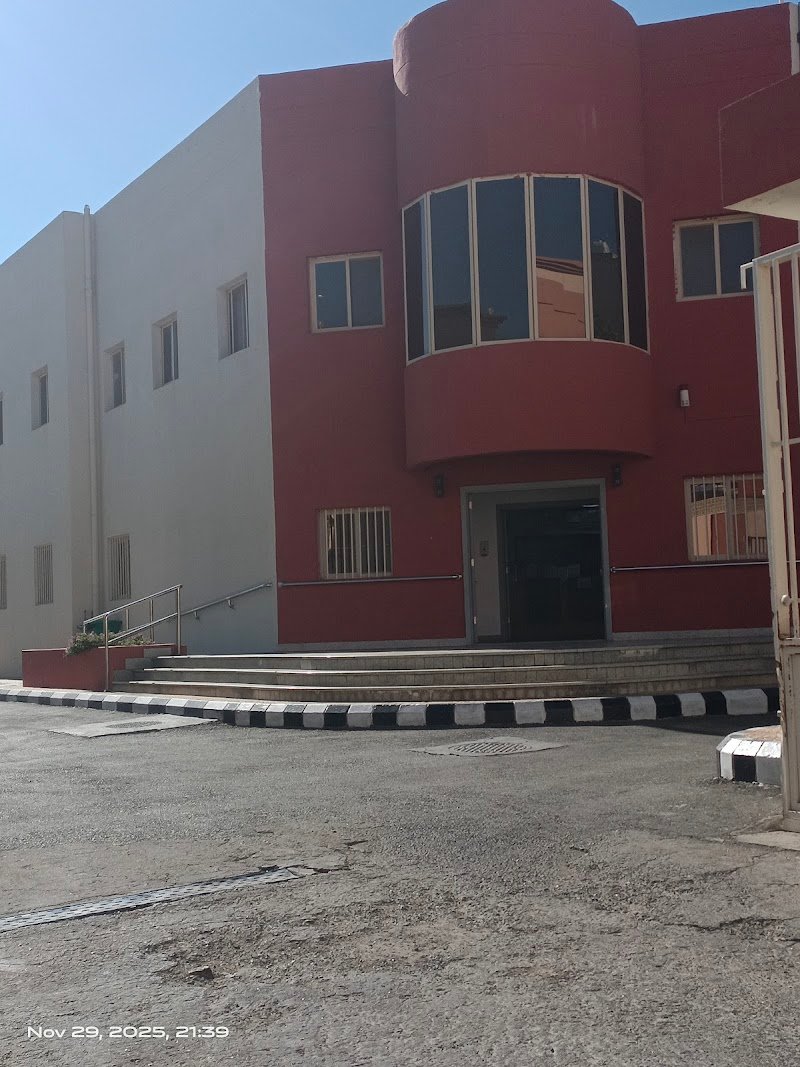 مستوصف مركز صحي شمسان