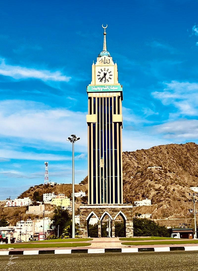 دوار الساعة