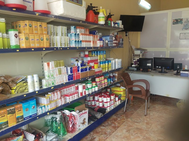 العاديات البيطرية