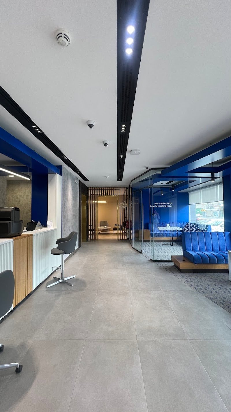 مصرف الراجحي