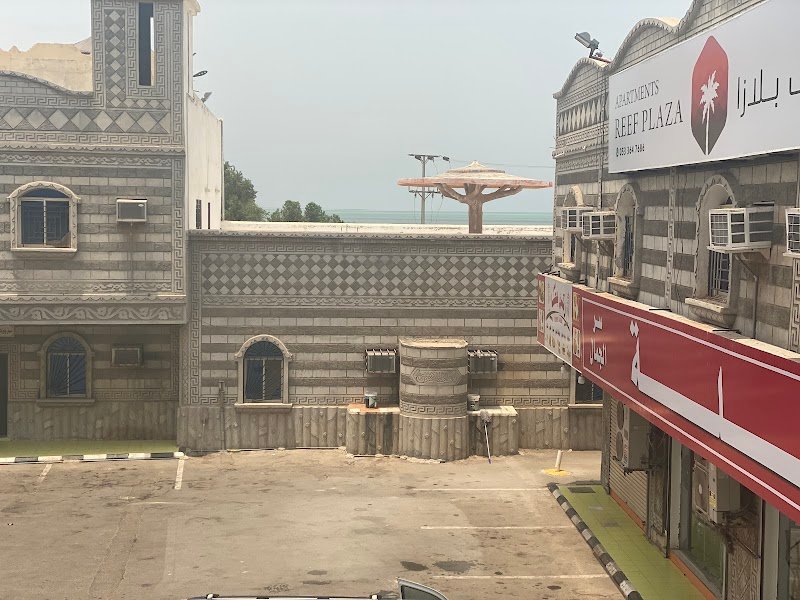 شقق الريف بلازا