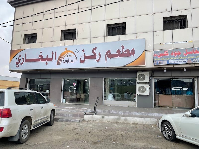 اعمال محمد عبدالله للميستبيشي