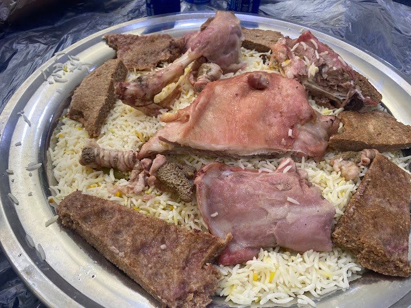 مطبخ ومندي مهرة