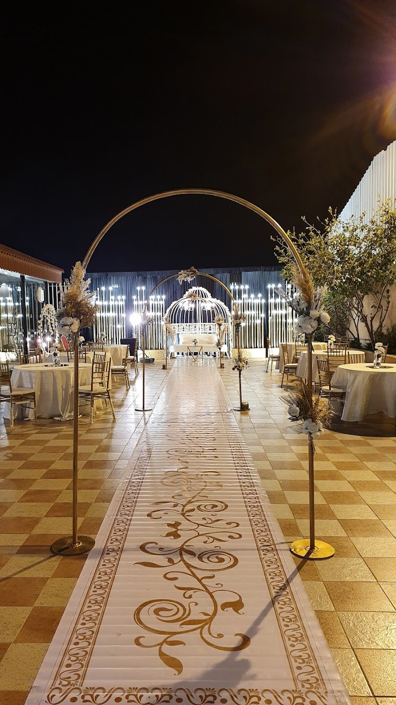 استراحة الملكية ببلقرن