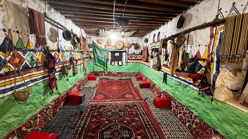 Balqarn Heritage Museum