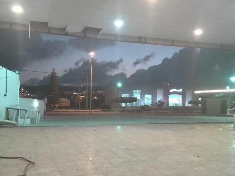 قصر الموكيت