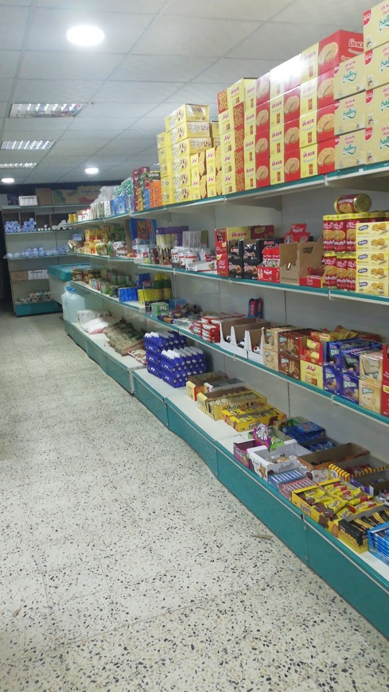 مجمع عبيد القريوي التجاري