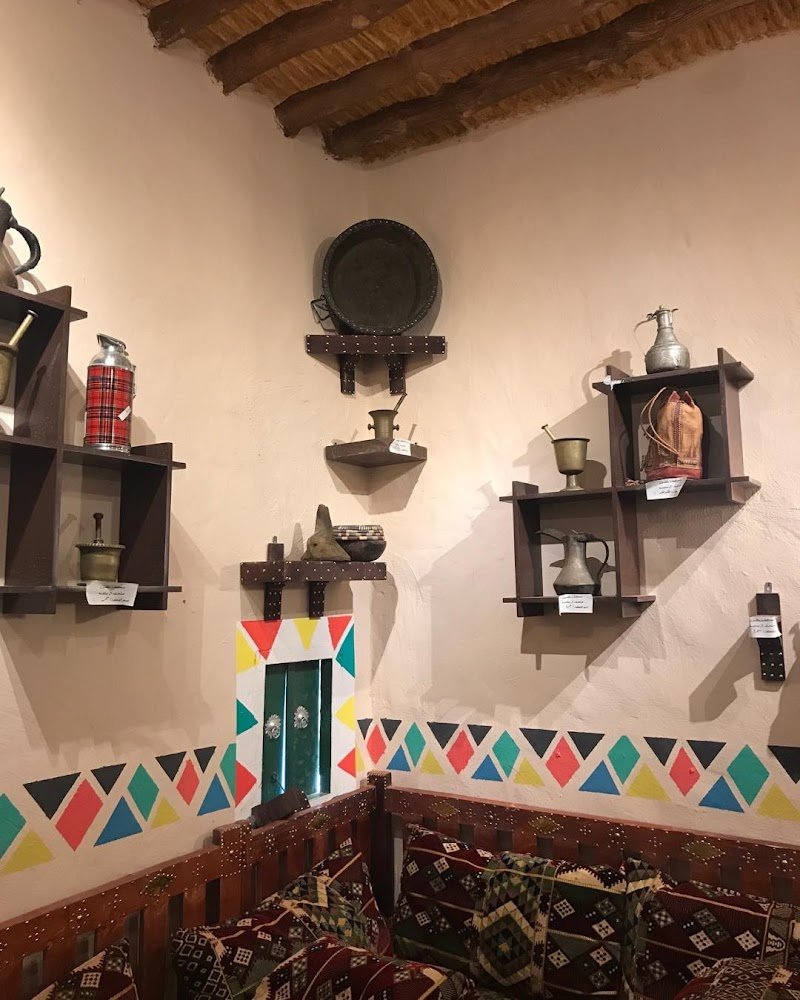 متحف آل سلمه