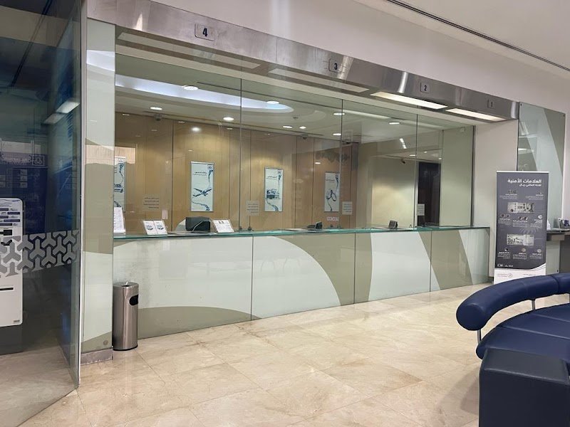 مصرف الراجحي | alrajhi bank