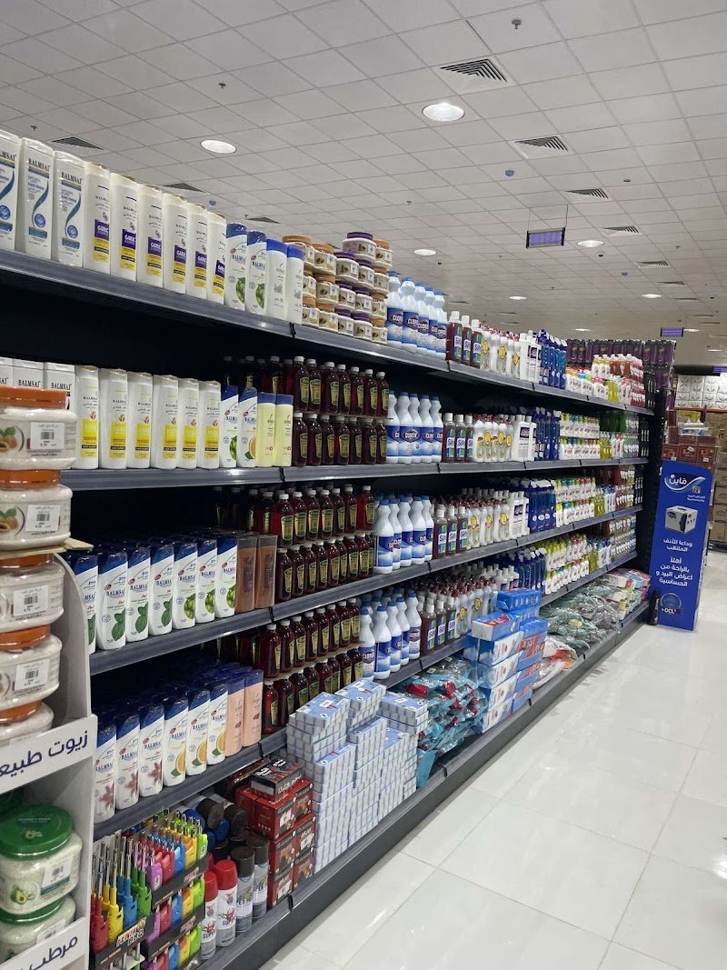 شركة آفاق تثليث التجارية