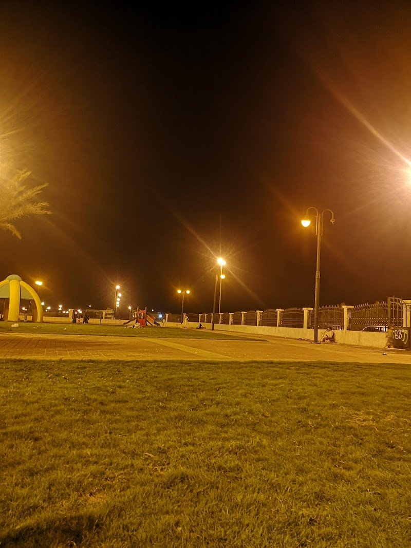 حديقة البلدية