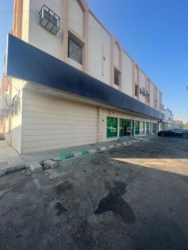 مصرف الراجحي تثليث