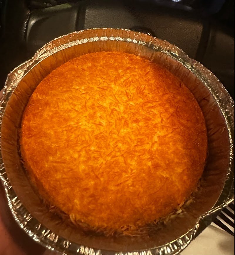 سرالكنافةالملكيه