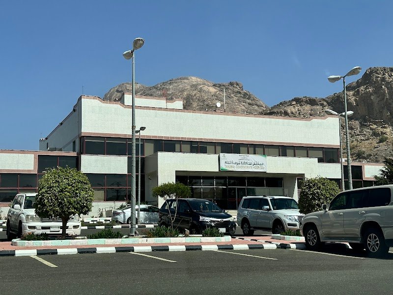 مستشفى تنومة