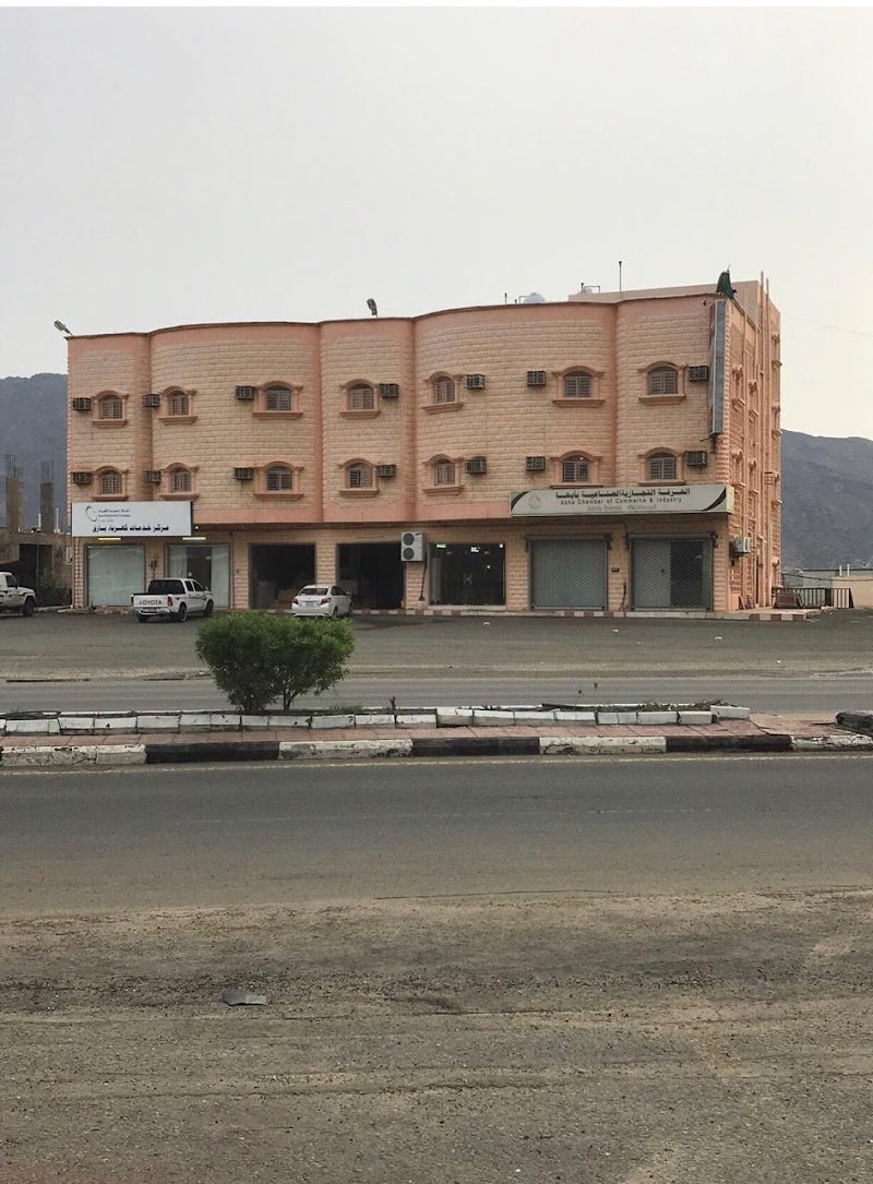 روابي بارق للوحدات السكنية المفروشة