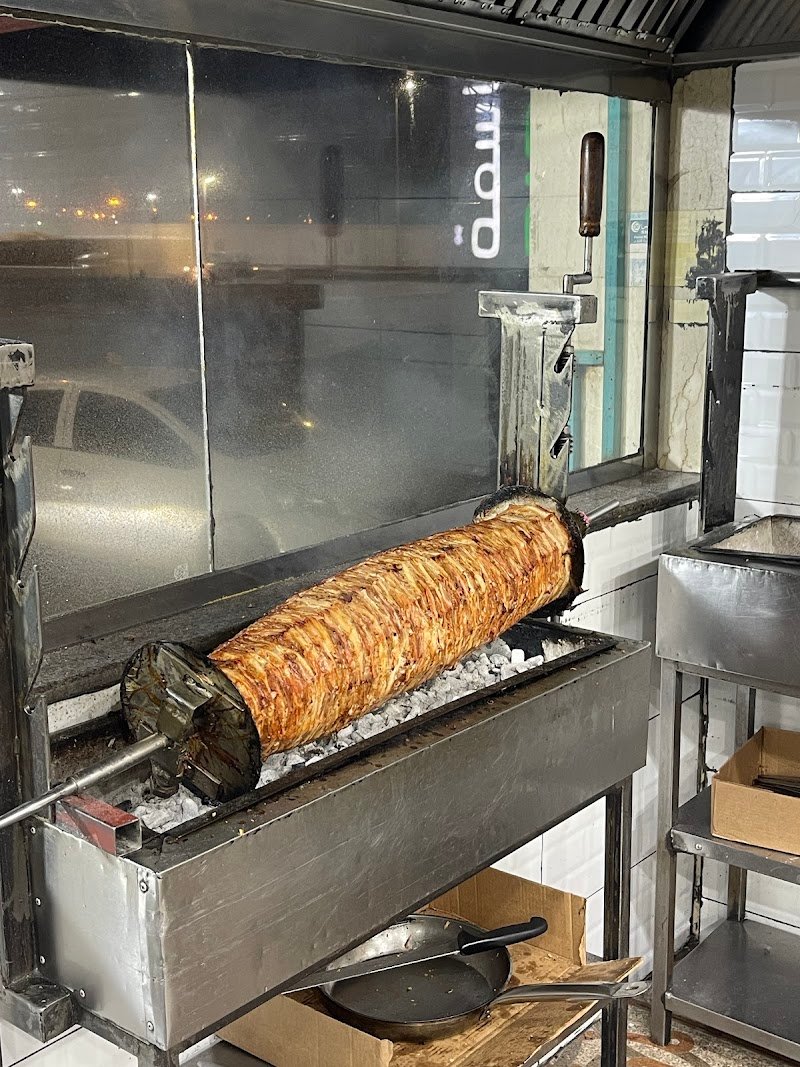 الصاج المشوي