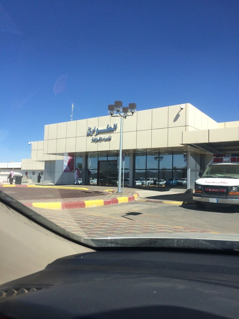 مستشفى النساء والولادة العسكري