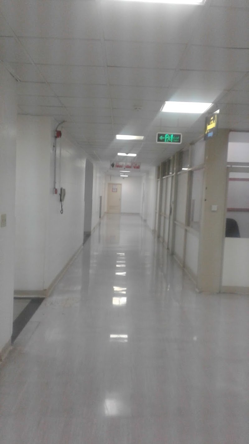 ^مركز طب الاسرة والمجتمع^ بمدينة الملك فيصل العسكرية