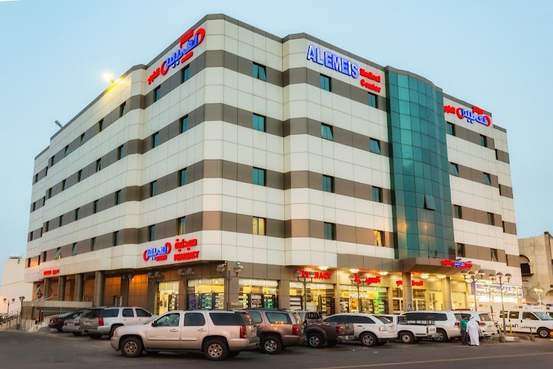 مجمع العميس الطبي أحد رفيدة